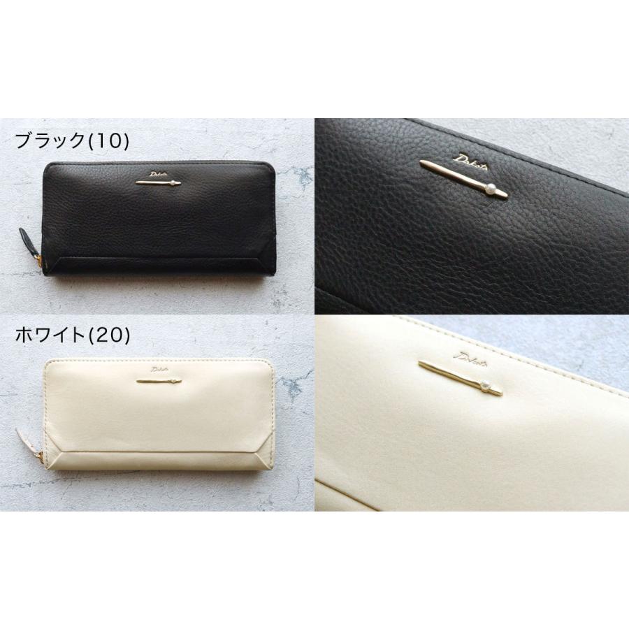 Dakota（ダコタ） 財布 長財布 ペルラ ラウンドファスナー ギフト