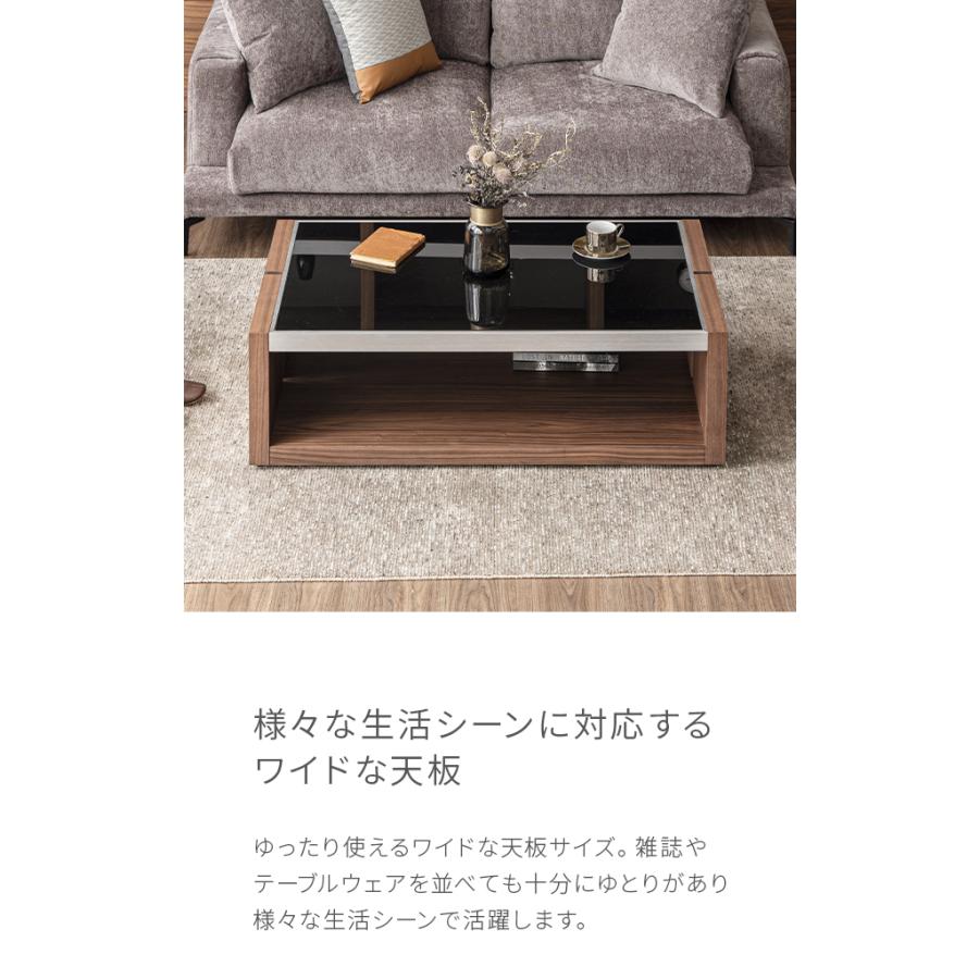 ARMONIA（アルモニア） センターテーブル ガラステーブル ガラス