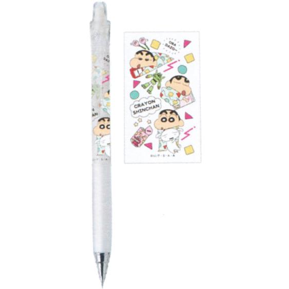 T'S FACTORY クレヨンしんちゃん エアブラン シャープペンシル 0.3mm