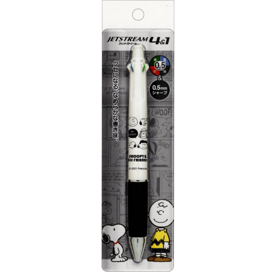 カミオジャパン スヌーピー ジェットストリーム4＆1 4色ボールペン