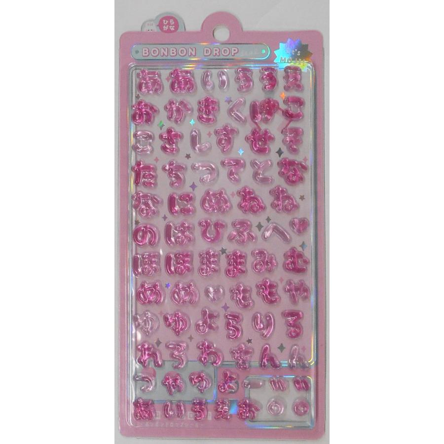 Q-LiA（クーリア） ボンボンドロップシール もじもじボンボン ひらがな