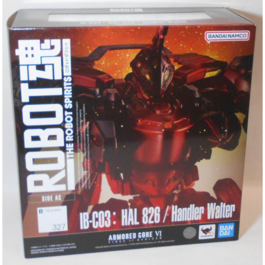 ROBOT魂 〈SIDE AC〉 IB-C03： HAL 826 / Handler Walter : 玩具と文具
