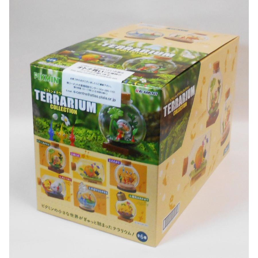 ピクミンテラリウムコレクション1.2 コンプリート品 BOX ピクミン