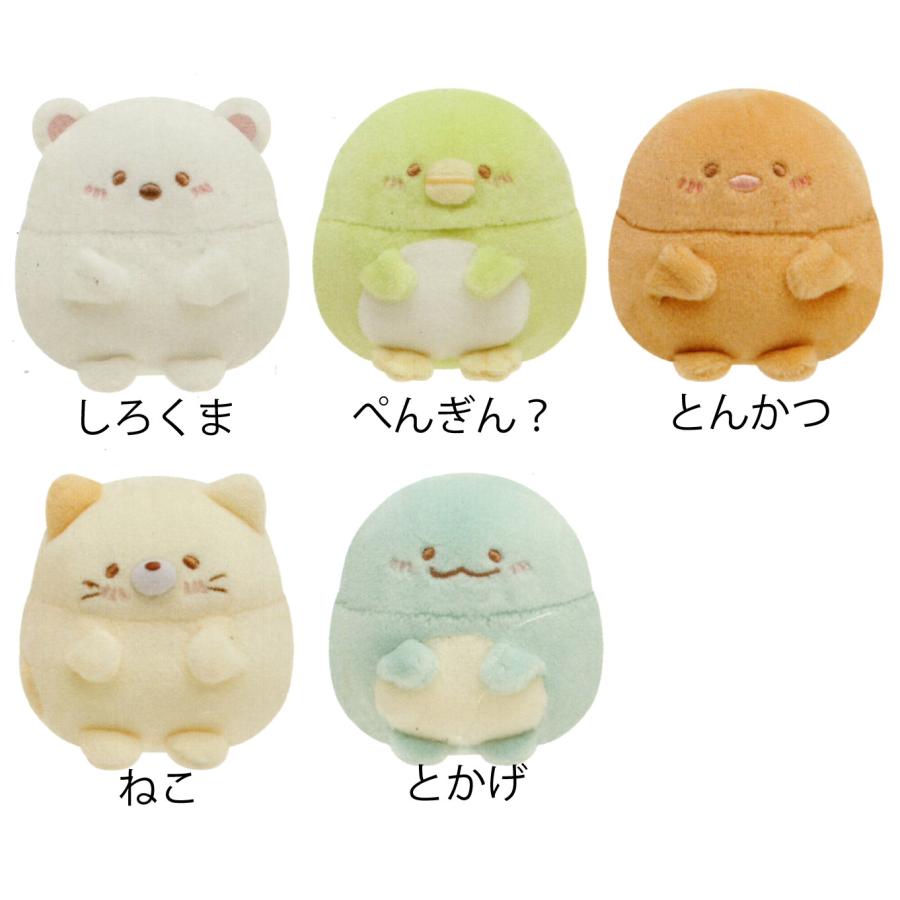 すみっコぐらし ぬいぐるみ てのりぽっちゃりほにゃぐるみ MF78401
