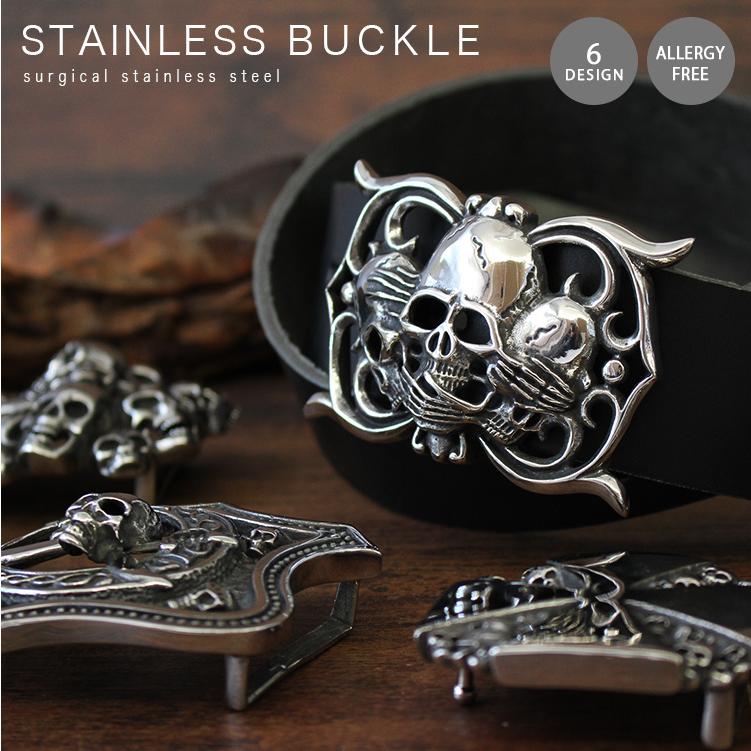 バックル ベルト 金具 ステンレスバックル アレルギーフリー キャスト