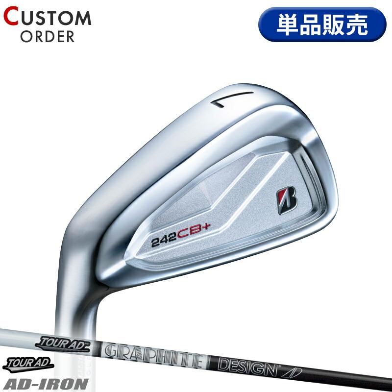 B Series カスタム 左用 ブリヂストンゴルフ 242CB+ アイアン 2024