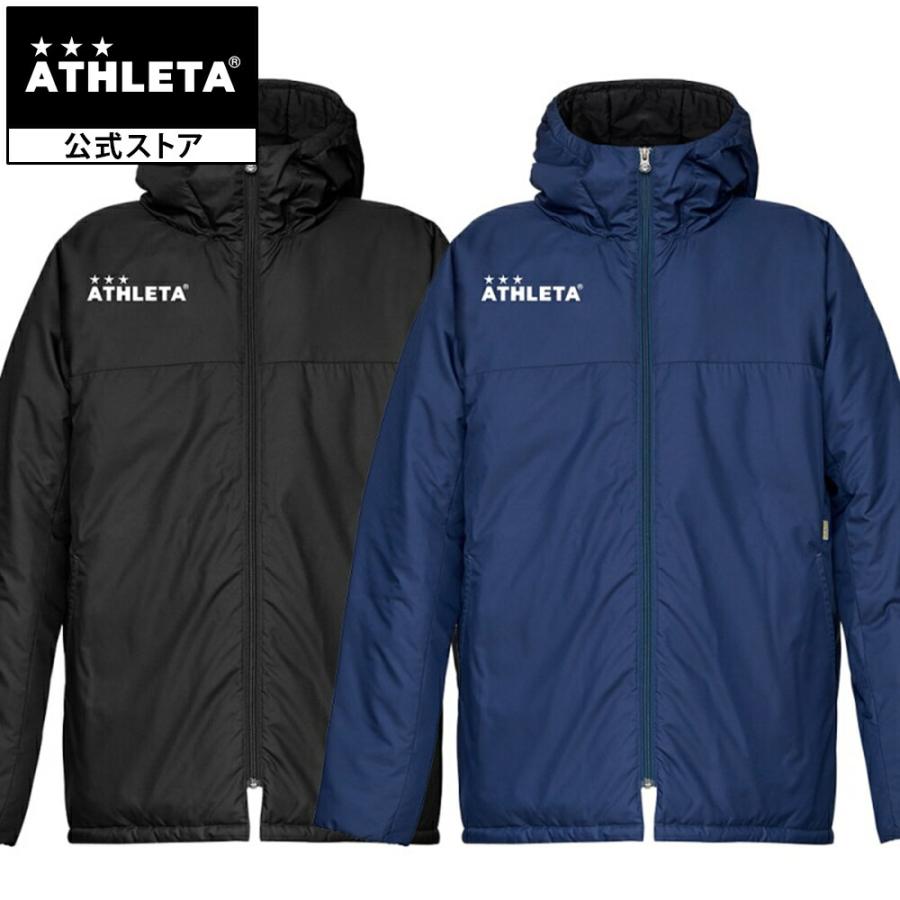 ATHLETA（アスレタ） 中綿ハーフコート フットサル サッカー 18014