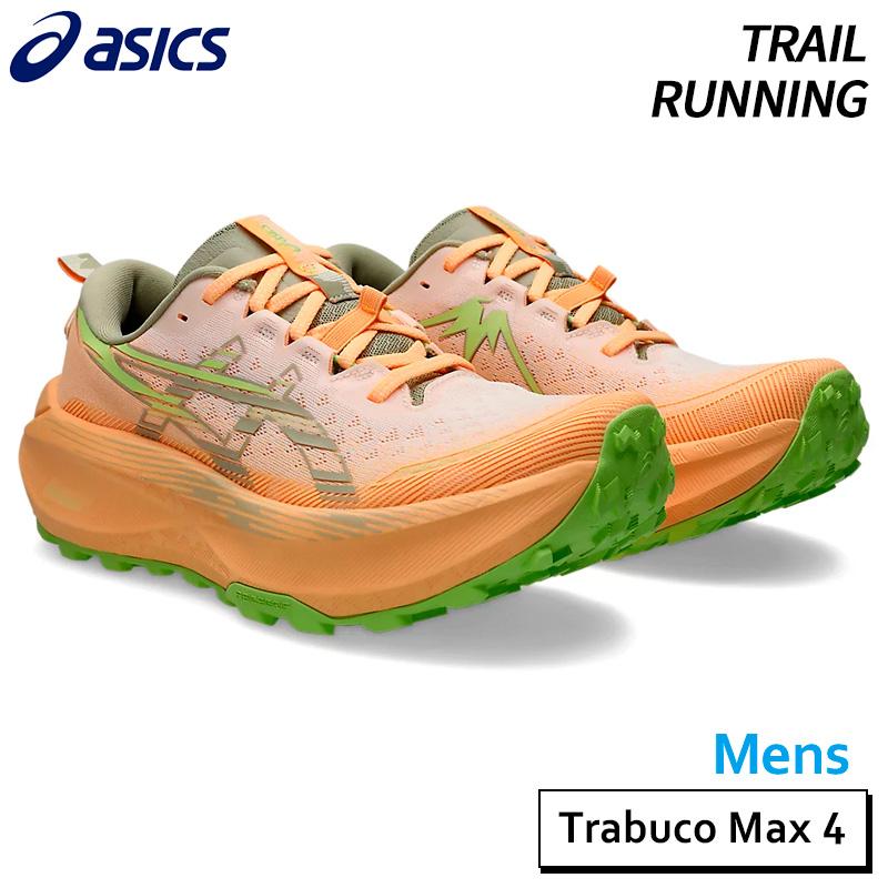 ASICS（アシックス） トラブーコマックス 4 1011B976-101 メンズ