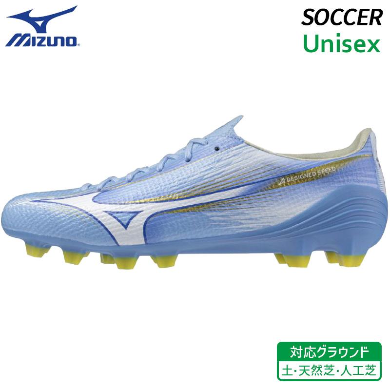 MIZUNO（ミズノ） アルファ 3 プロ P1GA266425 ユニセックス サッカー
