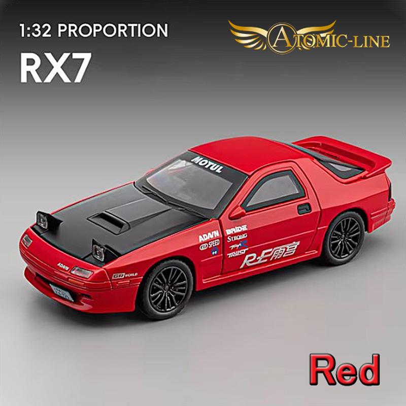 マツダ（Mazda） サバンナ RX-7 FC3 1/32 ミニカー 全3色 ライト点灯