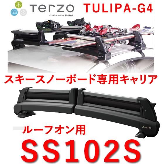 TERZO TERZO 品番：SS102S スキースノーボード専用キャリア TULIPA-G4