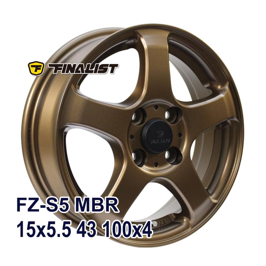 4枚セット】 FINALIST FZ-S5 15x5.5 +43 100x4 MBR : AUTOWAY