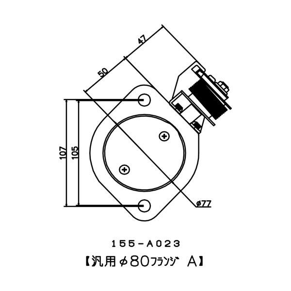 APEXi アペックス ECV φ80フランジ汎用タイプ TypeA 北海道・沖縄