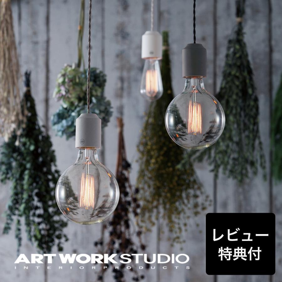ARTWORKSTUDIO（アートワークスタジオ） アートワークスタジオ公式