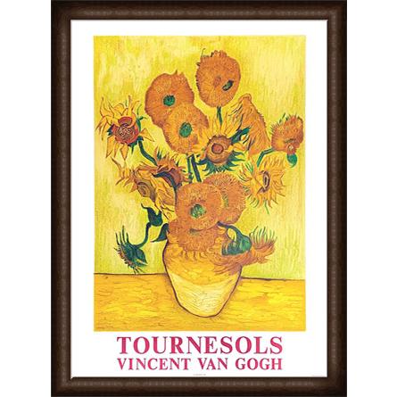 ひまわり（フィンセント ファン ゴッホ） 額装品 ウッドハイグレード