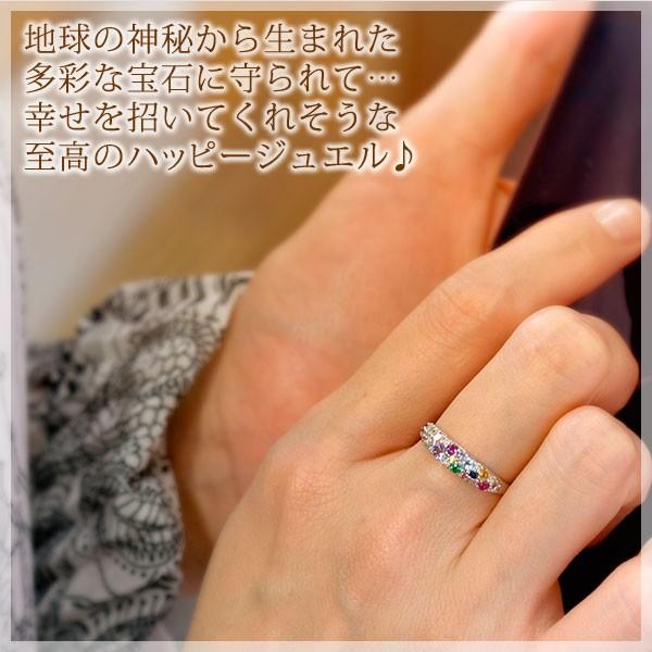 大きいサイズ 指輪プラスサイズリング13から23号 天然石マルチカラー24