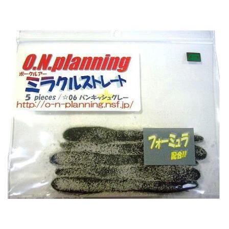 ONプランニング ミラクルストレート ポークルアー Feco認定 【メール便