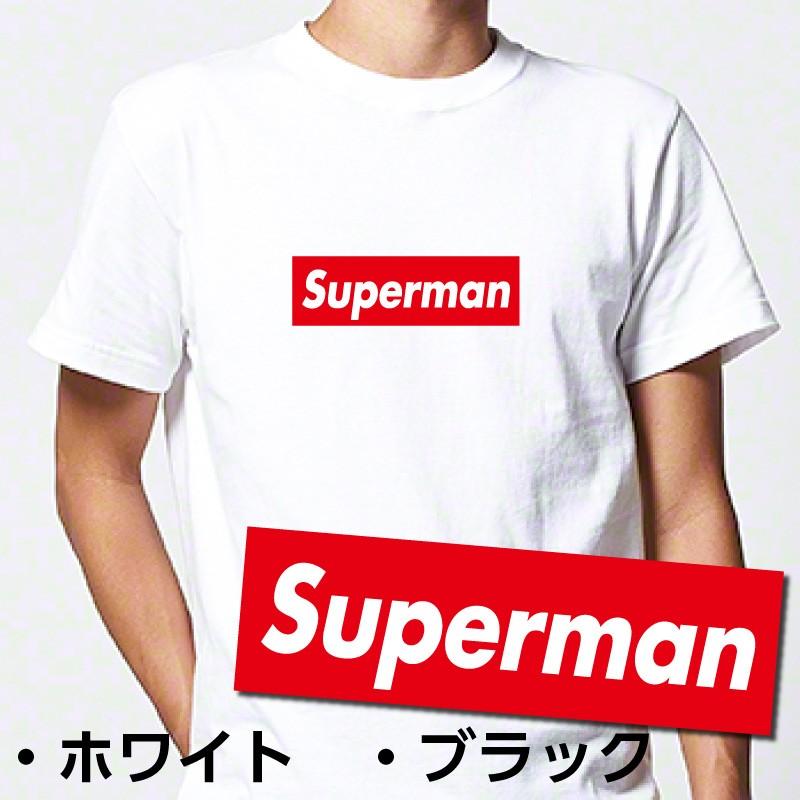 Superman Tシャツ パロディ ボックスロゴ オシャレ : BONA-BONA - 通販