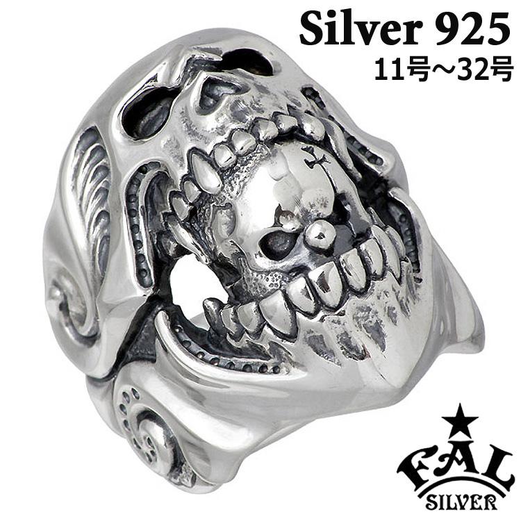 25日までポイント5倍！ エフエーエル F.A.L FAL シルバーリング 指輪