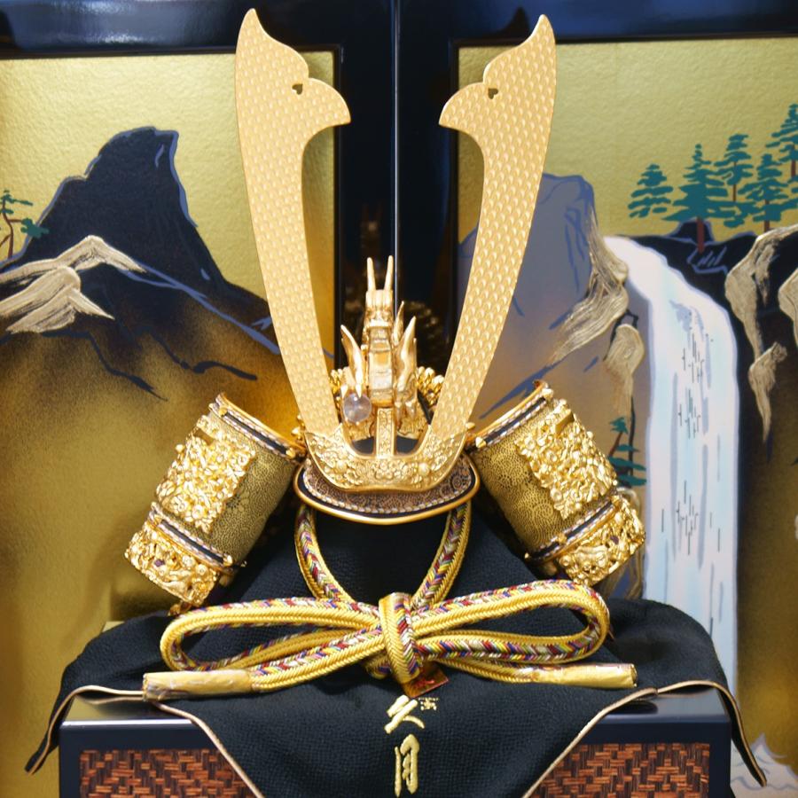 久月 皇帝兜 陣屋屏風飾り【店頭展示品特価 現品限り】 【送料無料