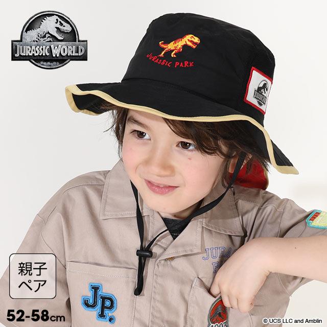 BABYDOLL（ベビードール） 子供服 ハット ジュラシックワールド