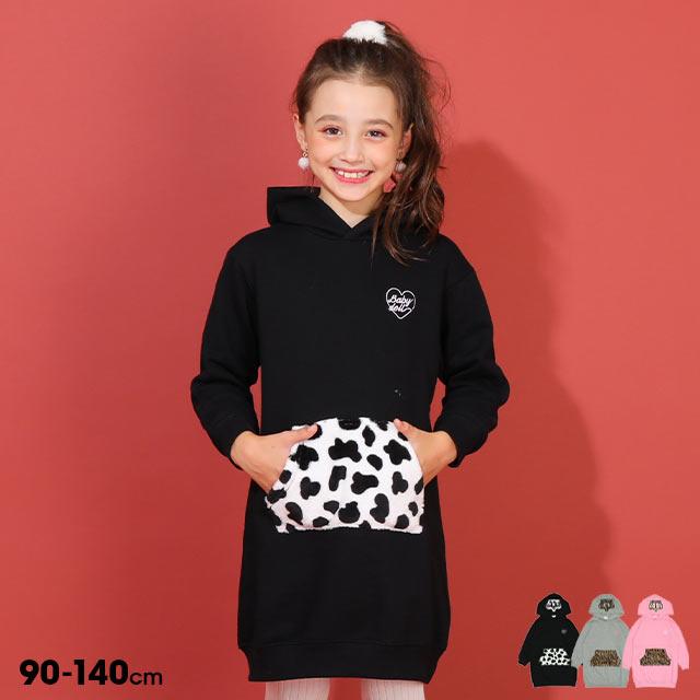 BABYDOLL（ベビードール） ワンピース 子供服 パーカー キッズ 女の子