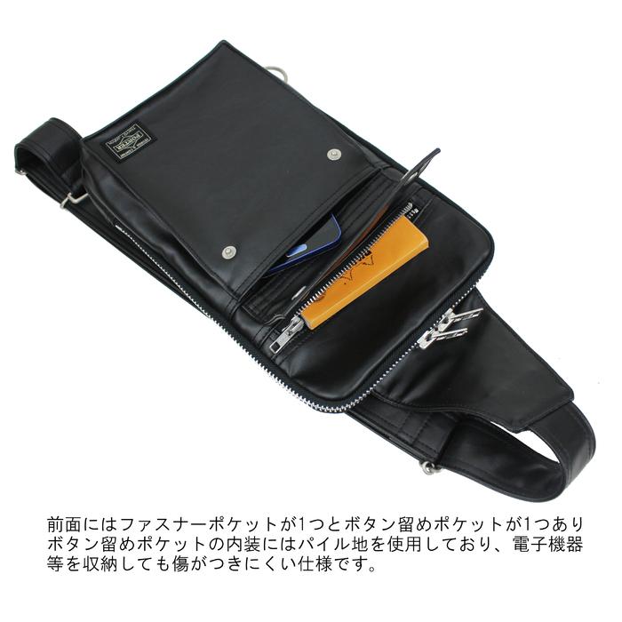PORTER ポーター フリースタイル スリングショルダーバッグ 707-06127