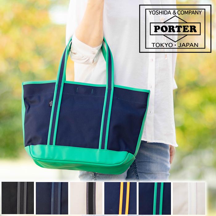 PORTER ポーター ボーイフレンドトート トートバッグ(M) 739-08514 739