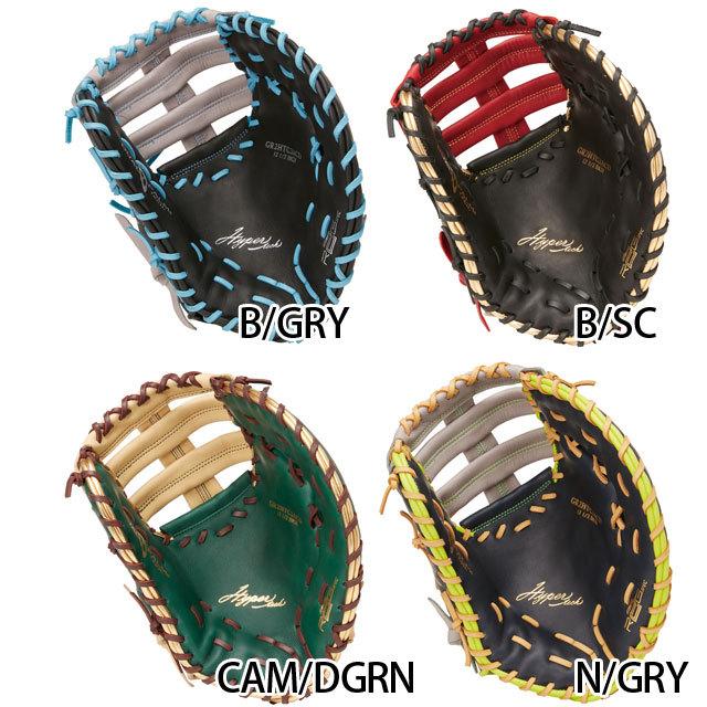 Rawlings 軟式グローブ GR2HTC3ACD 12.5インチ Rawlings（ローリングス