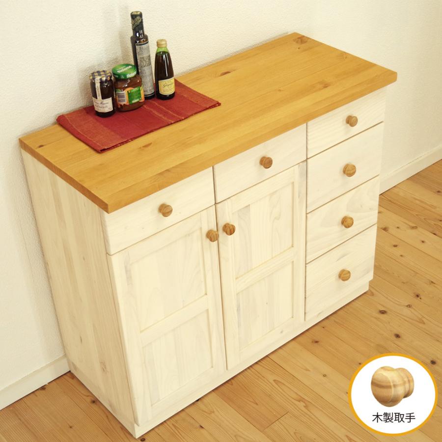 無垢材パインカウンター 高さ85cm カントリー収納食器棚 フレンチ