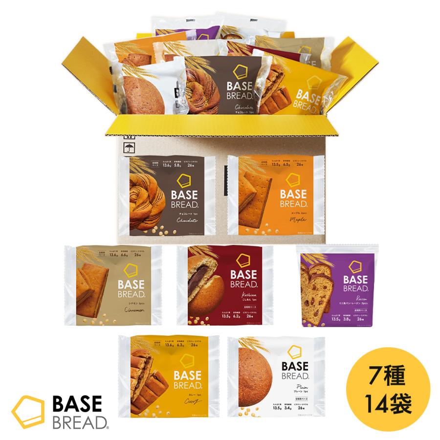 BASE FOOD（ベースフード） ベースブレッド 7種14袋 パン [こしあん