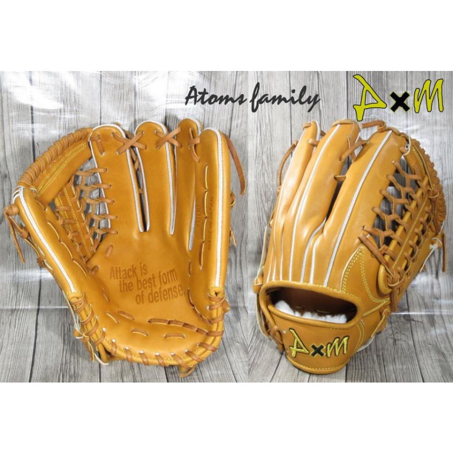 D×M ディーバイエム 硬式グラブ グローブ 外野手用 No.O100 アトムズ