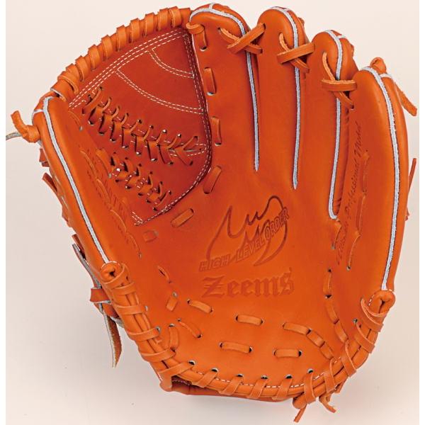 Zeems（ジームス） 軟式グラブ 投手用 SV-100TBN 三方親シリーズ 日本