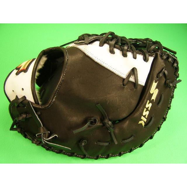 エスエスケイ（SSK） 型付け無料 エスエスケー 左投げ用 アメリカン