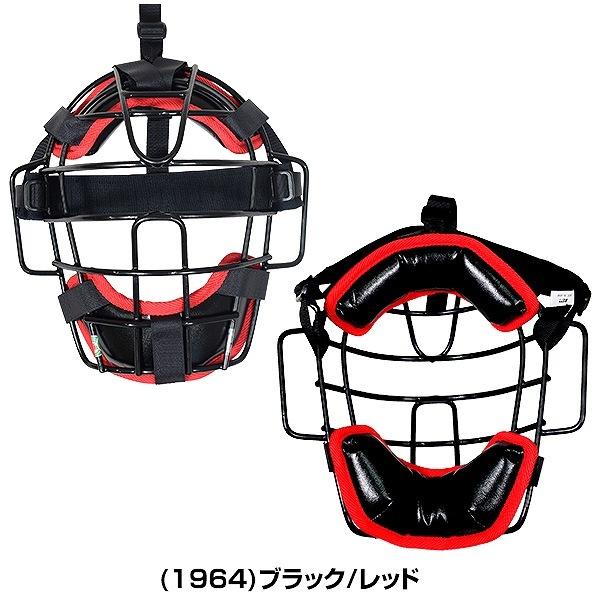 ゼット（ZETT） 3連休も毎日出荷 キャッチャー防具 野球 軟式用防具