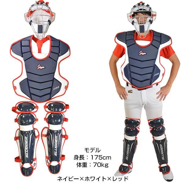 久保田スラッガー（KUBOTA SLUGGER） 3連休も毎日出荷 軟式野球用