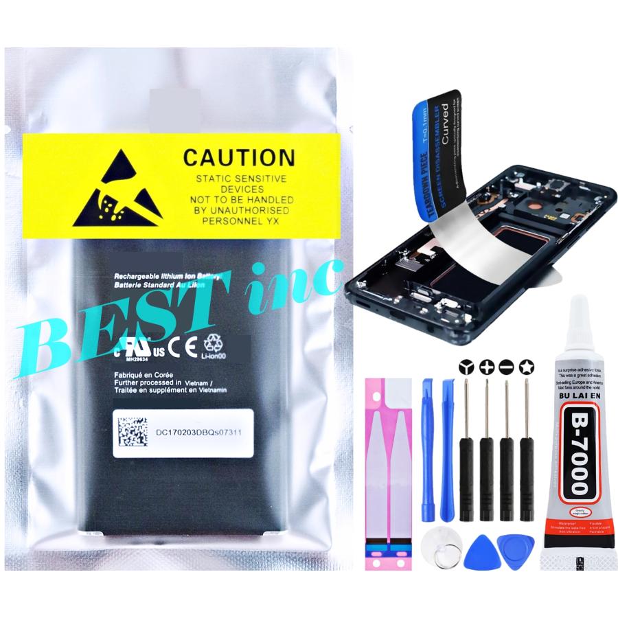 NTT docomo 互換品【 新品 】カードケータイ KY-01L ドコモ docomo