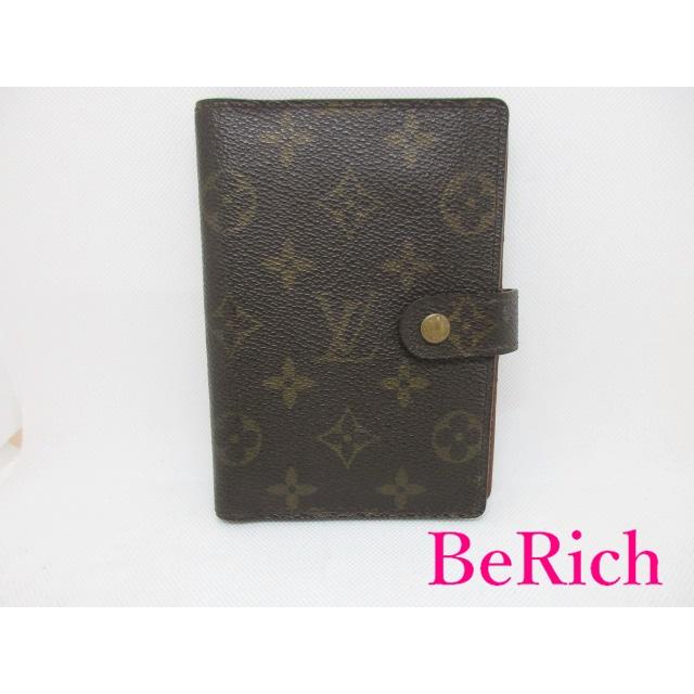 LOUIS VUITTON（ルイ・ヴィトン） ルイ ヴィトン モノグラム