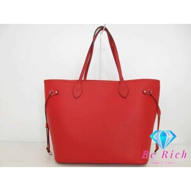 ネヴァーフル ルイ ヴィトン LOUIS VUITTON エピ MM トートバッグ