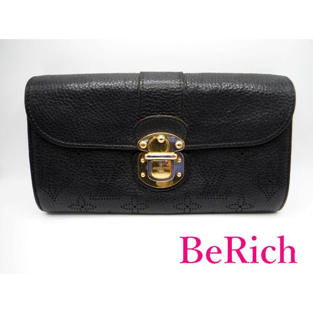 LOUIS VUITTON（ルイ・ヴィトン） ルイ ヴィトン 長財布 マヒナ