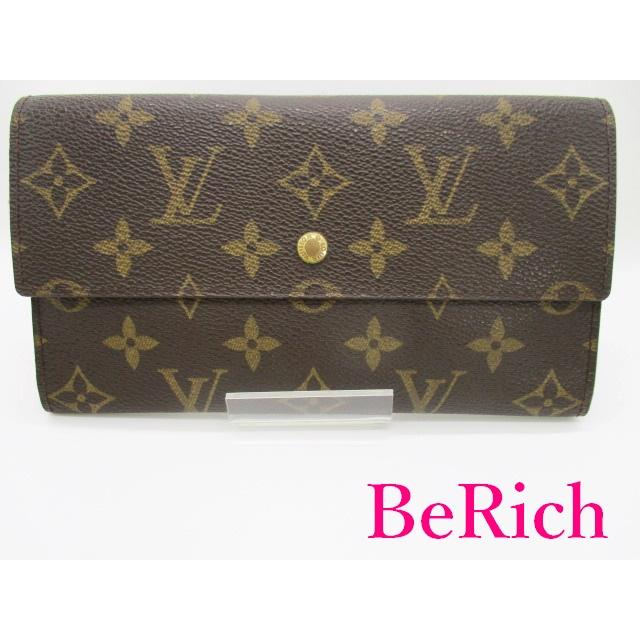 LOUIS VUITTON（ルイ・ヴィトン） ルイ ヴィトン モノグラム ポルト