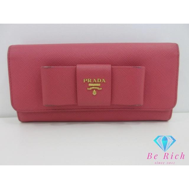 SAFFIANO（PRADA） プラダ PRADA 二つ折り財布 長財布 1MH132