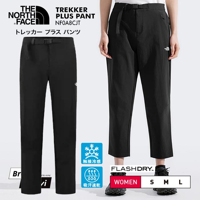 THE NORTH FACE（ザ ノースフェイス） レディース ノースフェイス 高