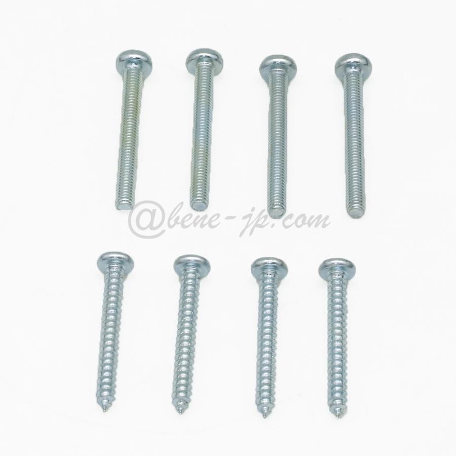 Cuppini ウィンカー ストーンガード プラ/ブラック Vespa P/PX : BENE