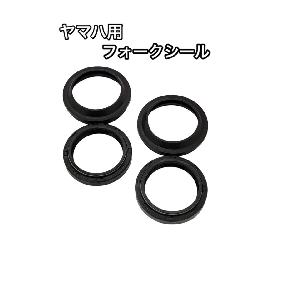 ドラッグスター 400 1100 VH01J 4TR XJR400R YZF フロント フォーク