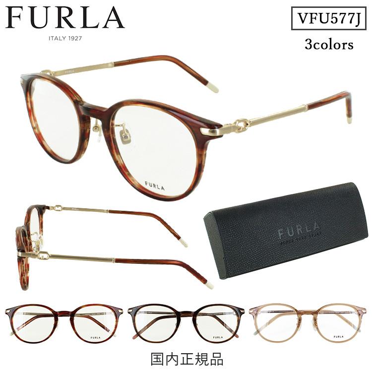 FURLA（フルラ） メガネ フレーム レディース VFU577J コンビフレーム