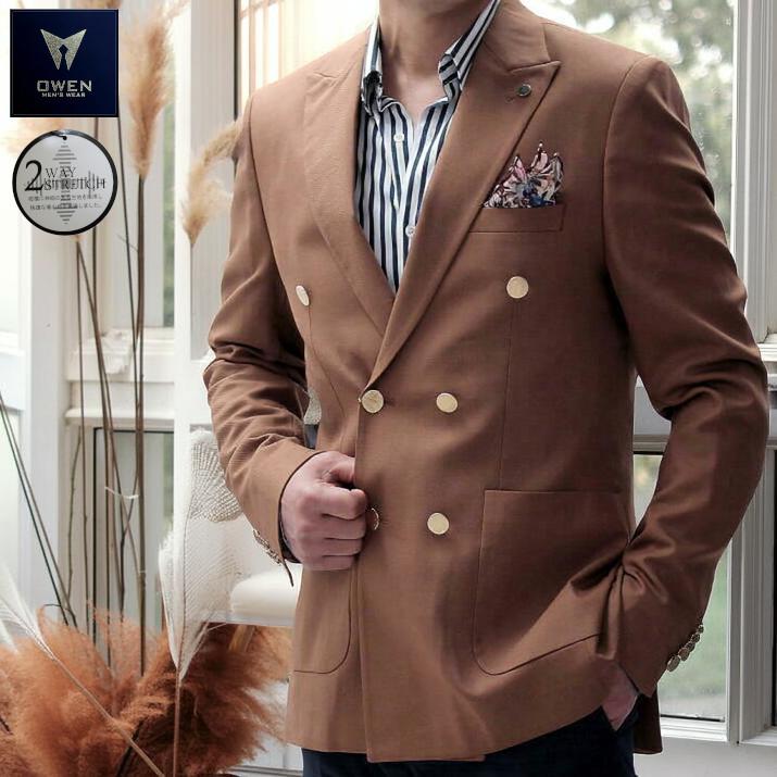テーラードジャケット ダブル 金ボタン ブレザー 6つボタン 茶
