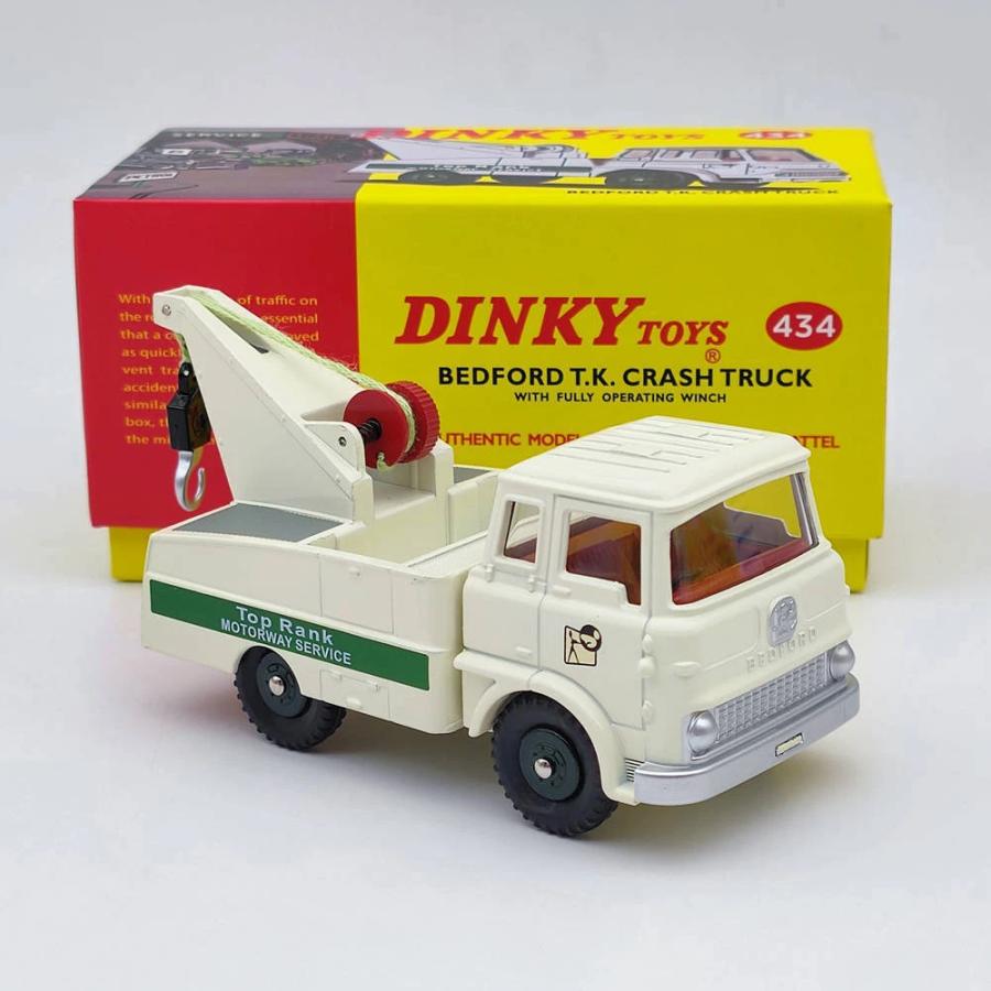 DINKY TOYS 1/43 ベッドフォード TK クラッシュ トラック Bedford