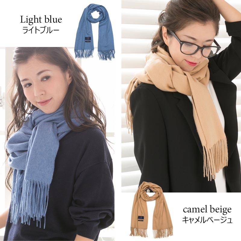 ハイブリッド カシミヤ ストール カシミヤ100% カシミア レディース