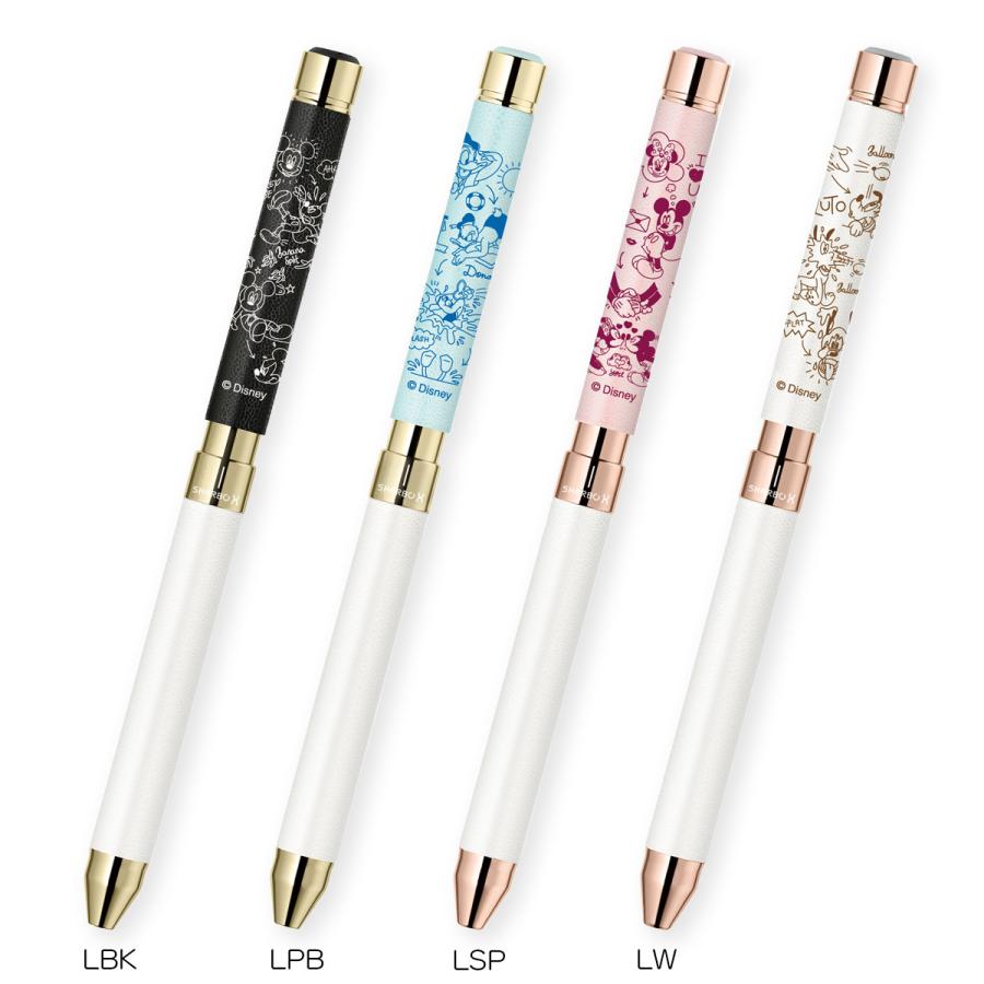 ZEBRA（ゼブラ） SB36-DS カスタマイズペン シャーボX SL6 限定